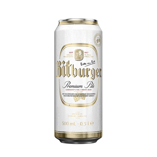Bitburger Premium Pils (24 x 500ml - 4.8%) CANS 1