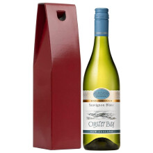 Oyster Bay Sauvignon Blanc ? New Zealand 1 x 75cl, in a Red Gift Box