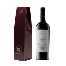 Twelve Green Bottles | Cruz Alta Grand Reserve Malbec 75cl | 13.6% ABV | Mendoza, Argentina | Branded Gift Box