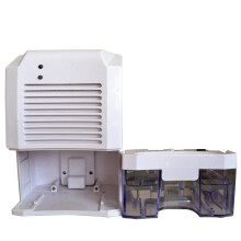 800ml Mini Usb Dehumidifier For Home Office Bedroom White