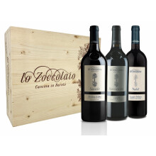 Lo Zoccolaio Wood Case - Barbera D'Alba+Langhe Rosso+Langhe Nebbiolo - Red Dry Wine - Luxury Red Wine - Gifts for Women - Mum - 3 x 750 ml