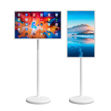 BDJSN 32 Inch Mobile Smart Touch Screen, 1080p 6+128G Portable Monitor, 15000mAh Battery Operated with 10H Life Time, 360? Rotating Touch TV with