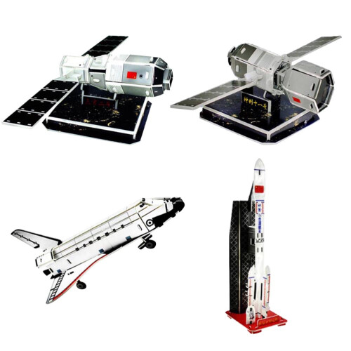 4 Pièces Papier 3D Engin Spatial Navette Satellite 1