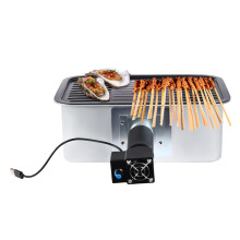 Portable Charcoal Grill with Adjustable Heat Control, Foldable Tabletop BBQ for Camping, Hiking, Picnic, Beach, and Backyard Cooking