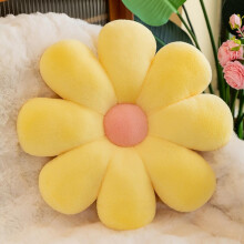 Soft Daisy Flower Pillow Yellow Plush Cushion for Couch Bed Floor Decor 23.6in