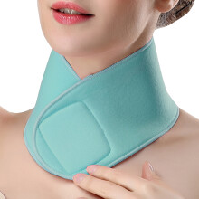Gel Bandeau Pour Le Cou Masque Soin Hydratant Collier Thérapie