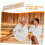 Sauna Hourglass Timer with Durable Wooden Frame for Spa and Bath, Wall Mounted for Visual Interval Tracking 4