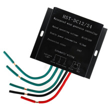 24V 1200W3000W Waterproof IP67 MPPT Wind Turbine Charge Controller with Integrated Brake Circuit