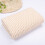 1Pièces Protections Pour Lit Animaux Beige Anti- Durable 11