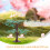12St Realistische Mini Plastic Voor Modelspoor Diorama Landschap 9