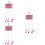 3Pcs Creative Pull String Lantern Pinata for Party Toys 8