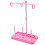 2Pcs Pink Sewing Thread Holder Plastic Metal Stable Stand for Spools 1