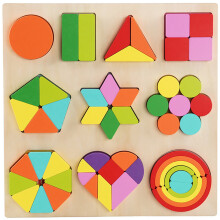Ensemble Jouets En Bois Blocs Arc-En- Éducatif Pour Enfants