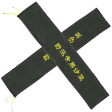 8Pcs Flood Barrier Sandbags Heavy Duty Canvas with Drawstring in Green