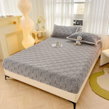 Super King Deep Pocket Fitted Sheet 79x87 Gray Velvet Secure Elastic Fit Fade Resistant