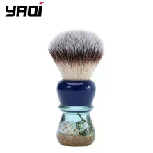 (As show, One size) Shaving Brush YAQI Atlantis 24mm Synthetic Hair Mens Wet Shaving Brush Collectibles Birthday Gift For Boyfriend