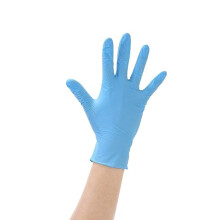 firmsafeT Sample 1 Pair - Disposable Blue Nitrile Powder Free Gloves for Examination, Medical, Food, Hair, Beauty, Cleaning, Industrial, Multipurpose