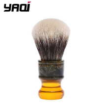 (As show, One size) Wet Shaving Brush YAQI 22MM Sagrada Familia Two Band Badger Hair Resin Handle Men Wet Shave Brushes
