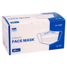 Type IIR fluid resistant surgical Face Masks, Disposable Face Masks For Everyday Use, Essential Face Mask For Bacterial protection, Pack of 50, Colou