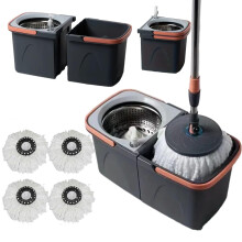 *NEW* SWISSPACK Revolving Spin Mop and Bucket With .5. Extra Pads Perfect For Easy Cleaning. Clean and Dirty Water Separtered For Perfect Finish (ORA
