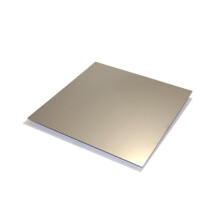Aluminium Sheet plate 0.5mm, 0.9mm, 1.2mm, 1.5mm, 2mm and 3mm aluminium sheet in a wide range of sizes (1, 2mm-200mm x 100mm)