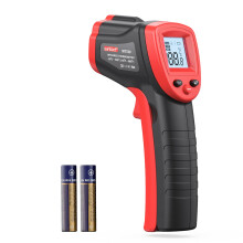Wintact Infrared Thermometer Cooking Digital Temperature Gun -58-1094(-50-590) with Max-Min Measure (Not for People) Digital Infrared Thermometer