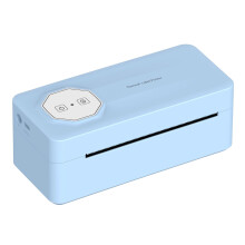 TATTMUSE Shipping Label Printer, Thermal Label Printer 4x6 for Business & Shipping Seals Logging, Bluetooth Label Printers for Small Business, Suppor