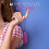 Me You Us Wireless Egg Remote Control Vibrator Purple 6