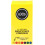 EXS Smiley Face Condoms 12 Pack 1