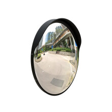 BERRY Convex Mirror - 60CM | Round Safety Mirror for Driveway | Wide Angle Visible High-Definition Convex Security Mirror with Plastic Body Perfect f