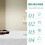 10Pièces De Massage Multiusage En Pour Salon Spa 10