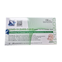Deepblue 5-Pack COVID-19 Rapid Antigen Test Kit | Quick & Easy One-Step Self-Testing for SARS-CoV-2 at Home | Reliable Lateral Flow Test | Results in