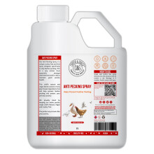 Anti Pecking Spray 5L By Cooper And Gracie | Organic Blend Protects and Supports Poultry Health | Stop Peck, Cleans Pecking Wounds | Helps Prevent Fe