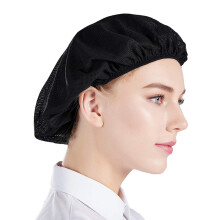 Nanxson(TM 5X Unisex Mob Caps Mesh Industrial Workshop Protective Working Elastic Kitchen Hats Hair Net CF9023 (Black (Pack of 5))