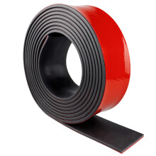Rubber Strip Self Adhesive Neoprene Rubber Sheet Solid Neoprene Sheet for Seal Floor Covering Vibration Protection Gasket DIY (50mm3mm3m)