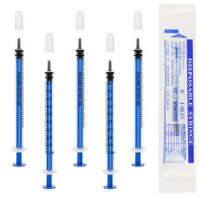 OFFCUP 10Pcs 1ml Plastic Syringes With Caps, 1ml Syringes Colostrum Syringe, Reusable Individually Pack No Needle Syringe for Refilling Measuring Liq