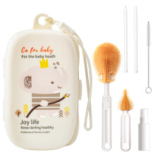 Baby Bottle Cleaning Brush Set with Soft Silicone Cleaner, Travel Kit for Cups, Bottles and Nipple (Beige Elephant)