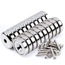 Keukenket Pack of 20 Super Strong Neodymium Magnets, 16 mm Round Base with Holes, Silver, 8 kg Pull Force, Perfect for Kitchen Crafts, Wood, Hanging