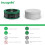Incognito Insect Repelling Room Refresher 40g 4