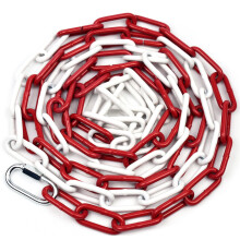 Red and White Chain Barrier Metal 5 Meters - High Visibilty Safety Chain for Crowd Control,Warning Parking,Traffic,Queuing Line