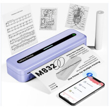 ItriAce A4 Portable Thermal Printer, Wireless Inkless Bluetooth Printer for Phone and Laptop, Compact Printer Supports A4 Thermal Paper, Great for Ho