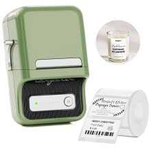 NIIMBOT B21 Label Maker Machine,Bluetooth Barcode Label Printer Printing Size 20-50mm,Compatible with iOS & Android for Clothing,Jewelry,Supermarket