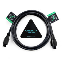 Creality CFS 485 Cable 150cm for K2 Plus/Hi Combo, Official Accessory k1 Connect 3D Printer SE/K1 Max to CFS Filament System, Durable Efficient Data