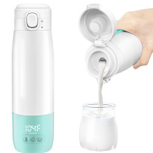 Portable Bottle Warmer 12oz USB Rechargeable Baby Milk Heater with Fast Charging Dual Heating Modes for Travel