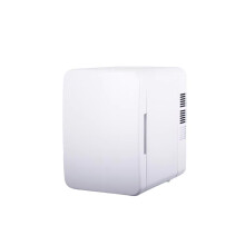 Mini Fridge White Large Capacity Single Door, Quiet Compact Refrigerator for Car Home Office