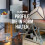 Corner Profile Aluminium, 465995 2
