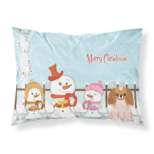Caroline's Treasures Merry Christmas Carolers Pekingnese Red White Fabric Standard Pillowcase BB2434PILLOWCASE, Multicolor