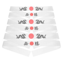 12Pcs Samurai Costume Japanese Headbands for Men Sports and Chef Use