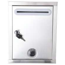 2Pcs Small Stainless Mailbox Silver Waterproof Creative Complaint Box