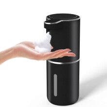Automatic Soap Dispenser - Touchless Foaming Soap Dispenser 400ml USB Rechargeable Electric Dispenser Wall Mounted 4 Levels Adjustable Foam Soap Pump